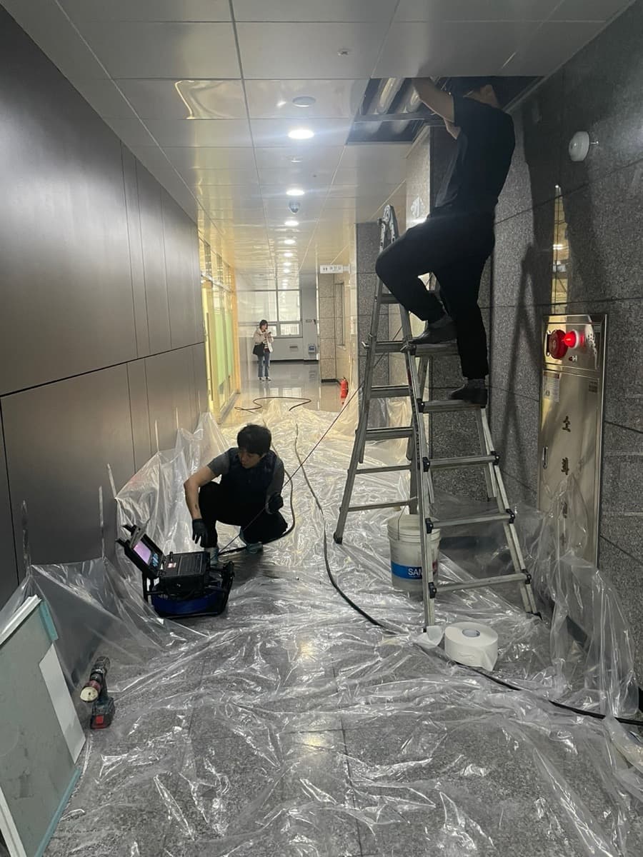 가나설비 작업 현장